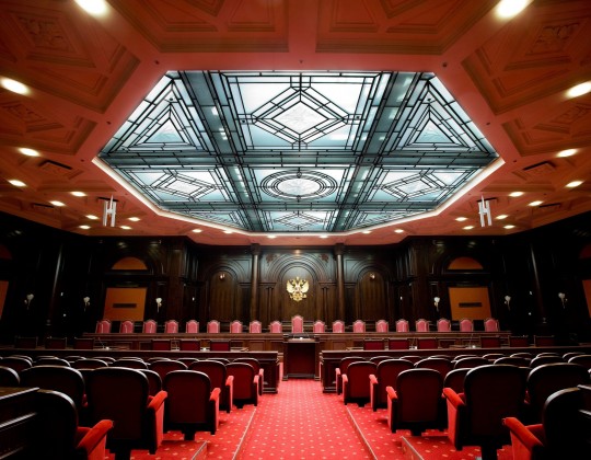 Конституционный суд РФ (зал судебного заседания)